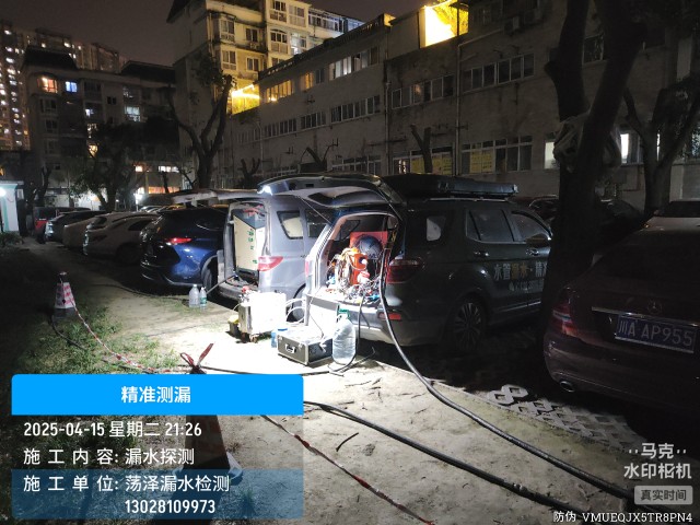 太康县消防水管漏水检测维修公司电话